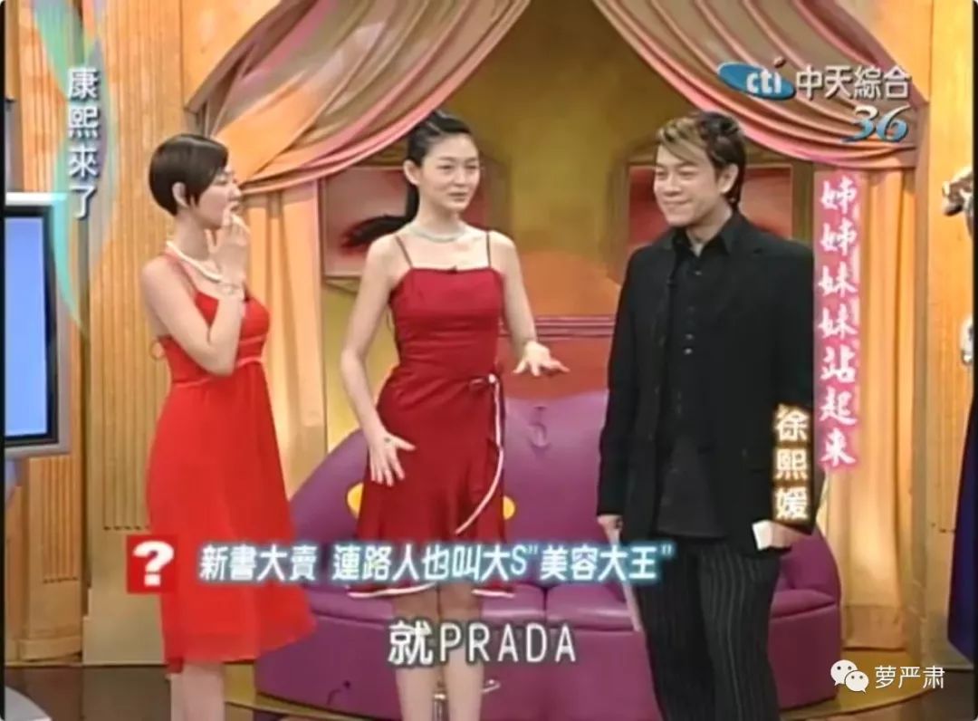 大s以前是怎么美白的,41岁的大s皮肤好到令人震惊