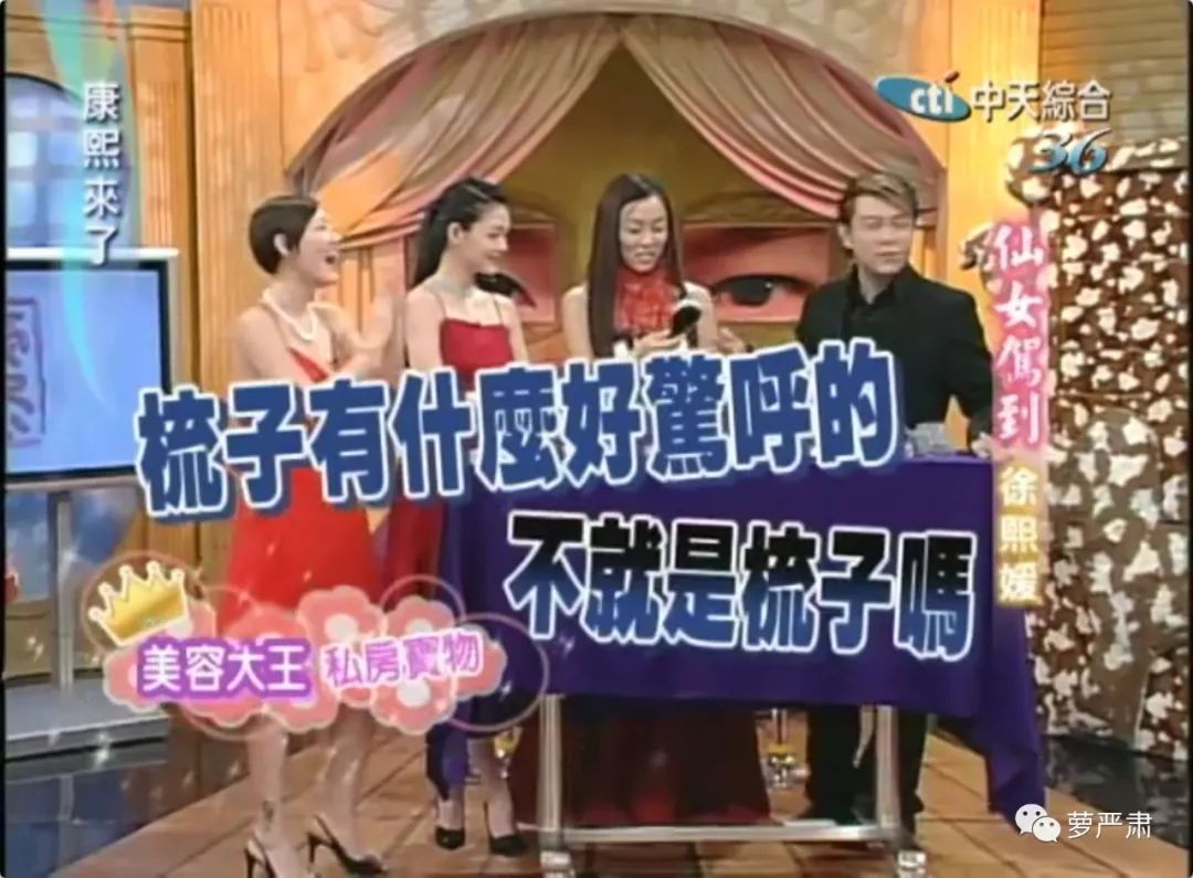 大s以前是怎么美白的,41岁的大s皮肤好到令人震惊