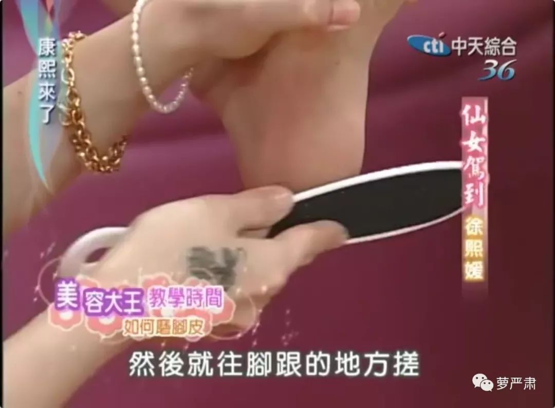 大s以前是怎么美白的,41岁的大s皮肤好到令人震惊