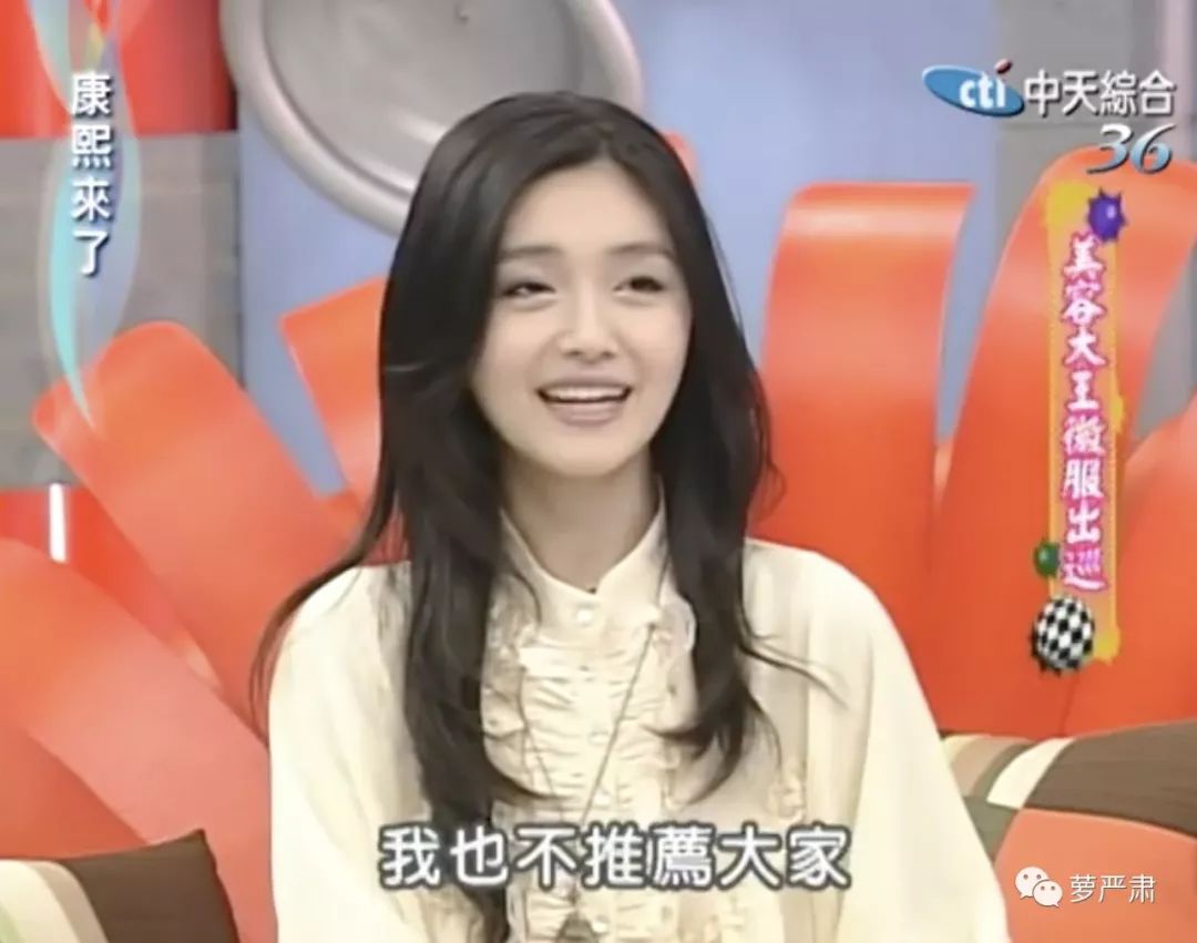 大s以前是怎么美白的,41岁的大s皮肤好到令人震惊