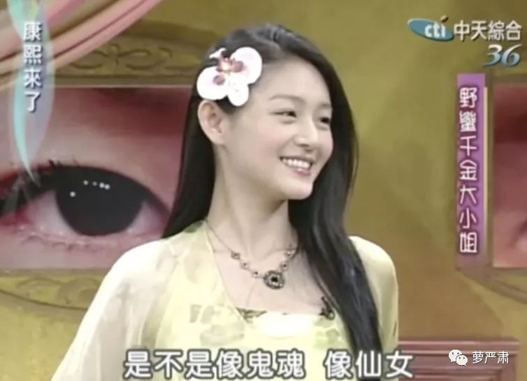 大s以前是怎么美白的,41岁的大s皮肤好到令人震惊