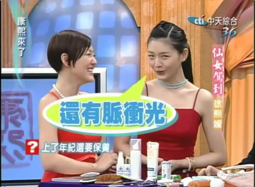 大s以前是怎么美白的,41岁的大s皮肤好到令人震惊