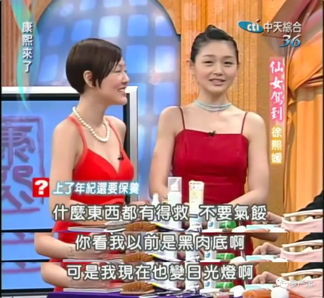 大s以前是怎么美白的,41岁的大s皮肤好到令人震惊