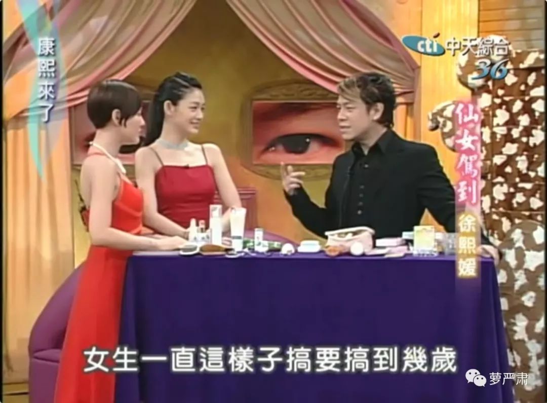 大s以前是怎么美白的,41岁的大s皮肤好到令人震惊