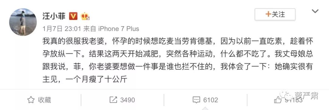 大s以前是怎么美白的,41岁的大s皮肤好到令人震惊