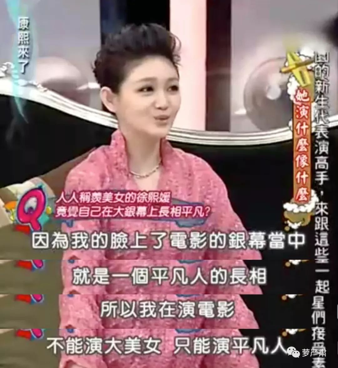 大s以前是怎么美白的,41岁的大s皮肤好到令人震惊