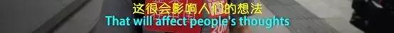 中国在世界杯上花重金投的广告，老外记住了几个？