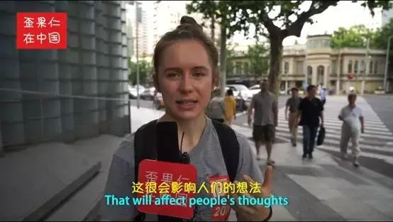 中国在世界杯上花重金投的广告，老外记住了几个？