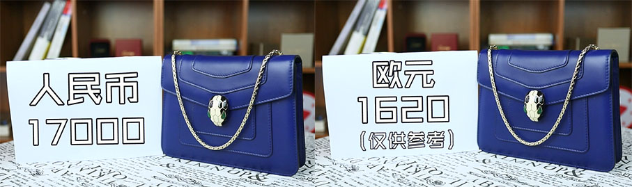 宝格丽最小蛇头包竟然卖1万7？看了下设计，估计锁扣最值钱了！