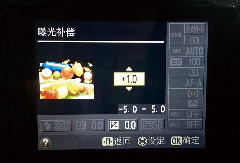 单反相机快速入门,单反相机入门购买