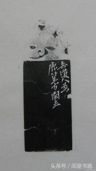 吴昌硕印谱高清,吴昌硕篆刻精品赏析