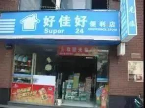 现在南昌好玩的地方,哪些地方是南昌县的