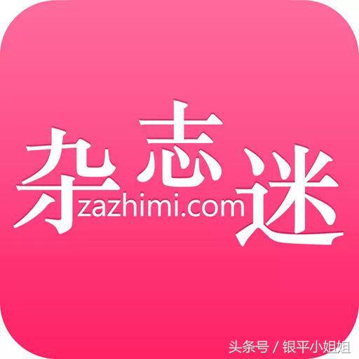 珍藏已久的4款压箱底实用软件,最近发现的7个宝藏app备受好评