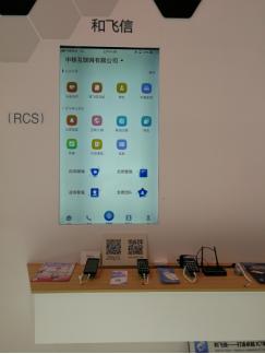 魅族的flyme9增强信息在哪里,魅族flyme有什么功能