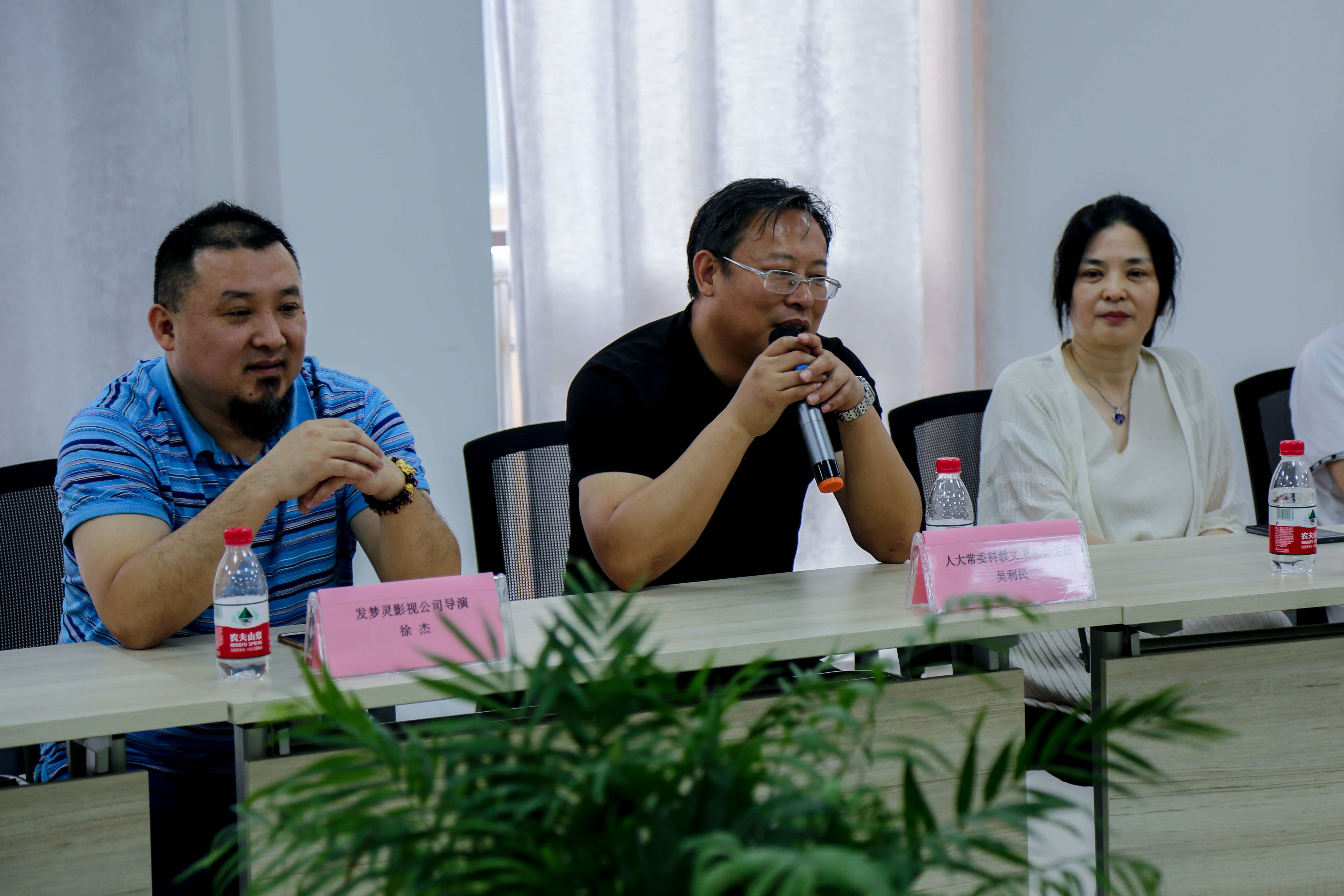 发梦灵影视“中国好武星”嘉兴市培训基地签约授牌仪式