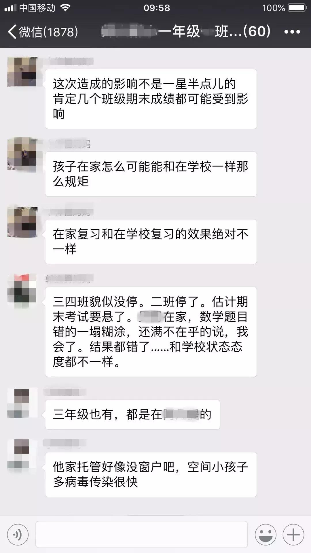 手足口病怎么预防和处理,手足口病怎么教家长护理和预防
