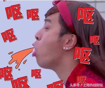 85°C竟然喝出锂电池!比起这些外卖“加餐”算啥?看完还敢吃吗