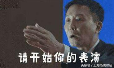 85°C竟然喝出锂电池!比起这些外卖“加餐”算啥?看完还敢吃吗