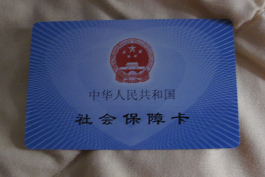 宝宝出生办出生证明需要哪些证件,新出生婴儿落户母亲需要什么证件