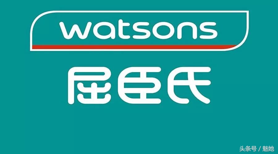 屈臣氏必买的好物隔离,屈臣氏必买十大良心单品