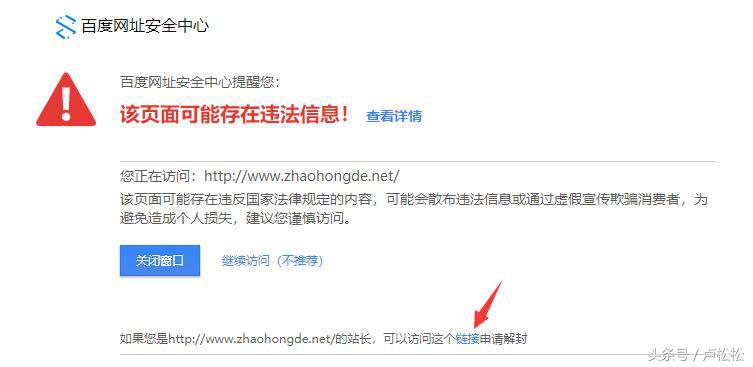 分析搜索引擎的负面影响,搜索引擎对企业的影响价值