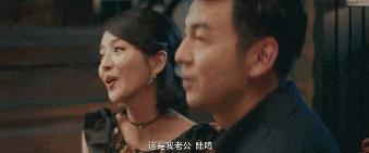 万万没想到电影佟丽娅,万万没想到佟丽娅和岳云鹏