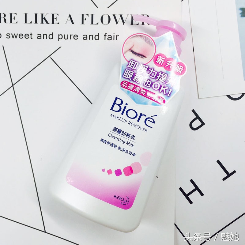 屈臣氏必买的好物隔离,屈臣氏必买十大良心单品