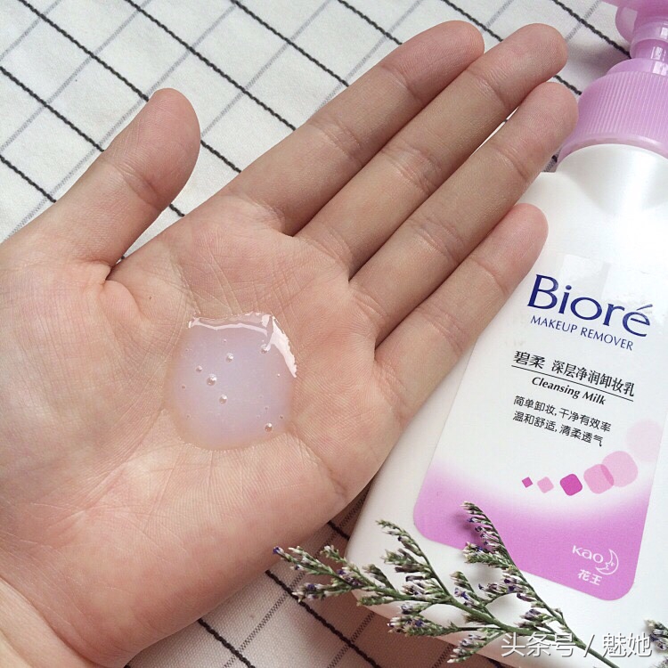 屈臣氏必买的好物隔离,屈臣氏必买十大良心单品