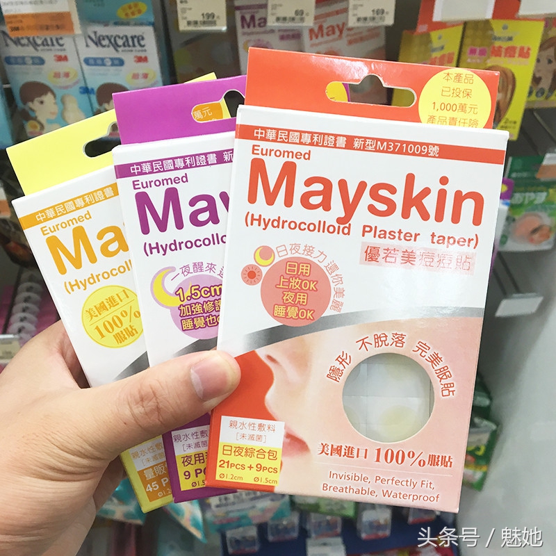 屈臣氏必买的好物隔离,屈臣氏必买十大良心单品