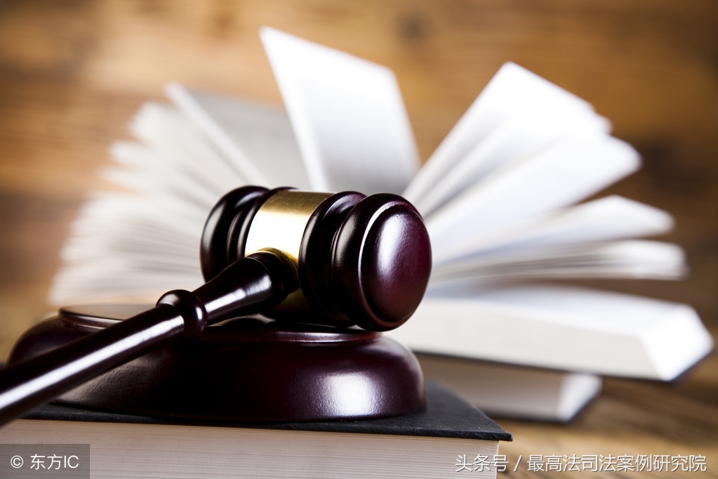 最高人民法院指导案例全部案例,最高院公报案例和指导案例的区别