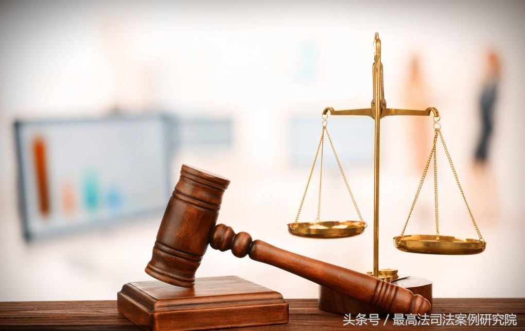 最高人民法院指导案例全部案例,最高院公报案例和指导案例的区别