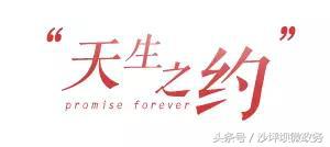 重庆校长发言,重庆大学校长演讲