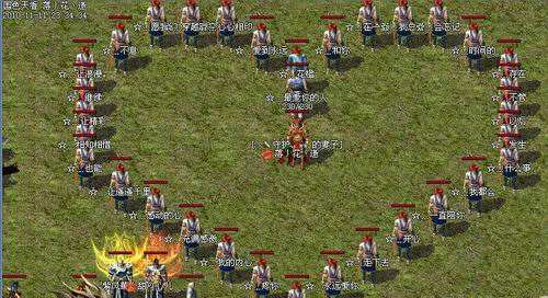 爆笑总结：传奇里那些各类型的玩家们