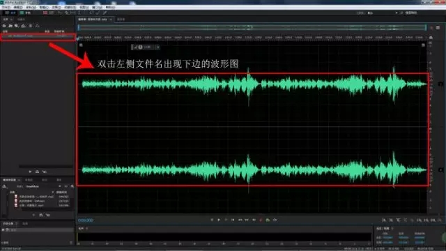 k歌录制音频修音用手机怎么修,怎样把k歌里面的杂音弄掉