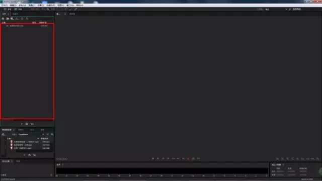 k歌录制音频修音用手机怎么修,怎样把k歌里面的杂音弄掉