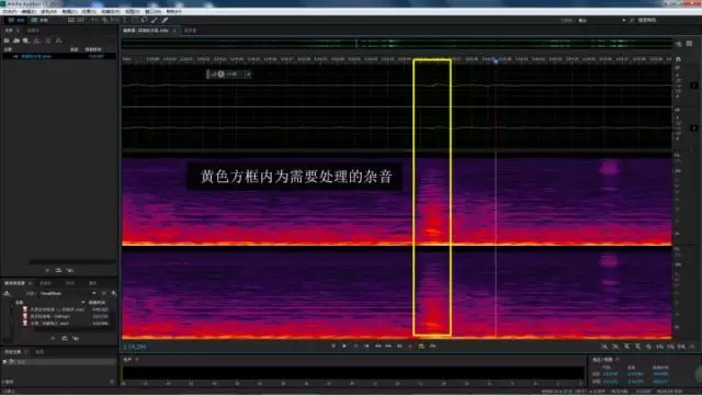 k歌录制音频修音用手机怎么修,怎样把k歌里面的杂音弄掉