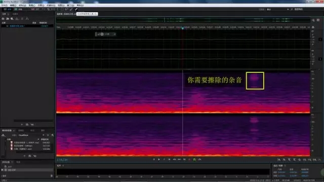 k歌录制音频修音用手机怎么修,怎样把k歌里面的杂音弄掉