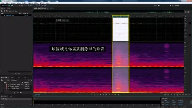 k歌录制音频修音用手机怎么修,怎样把k歌里面的杂音弄掉