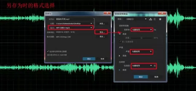 k歌录制音频修音用手机怎么修,怎样把k歌里面的杂音弄掉