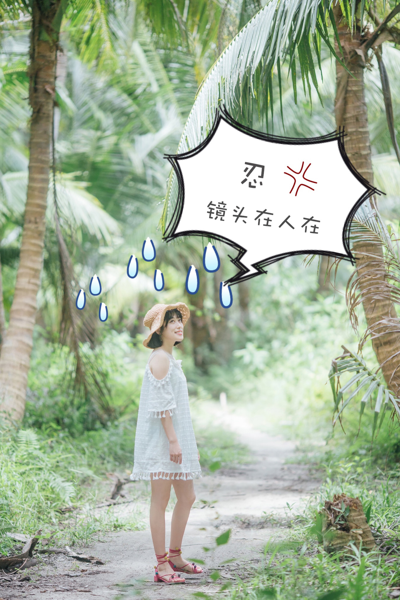 从日出到星辰大海，这里是海南文昌——今夕传媒旅行家出品