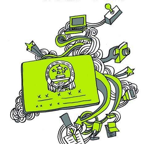 外地户口迁入东莞办理流程,东莞市内户口迁移怎么办理