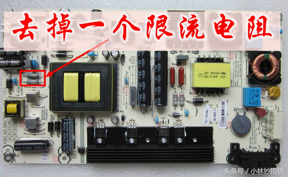 海信led55k20jd蓝灯亮不开机维修,海信电视32k20jd蓝灯闪不开机维修