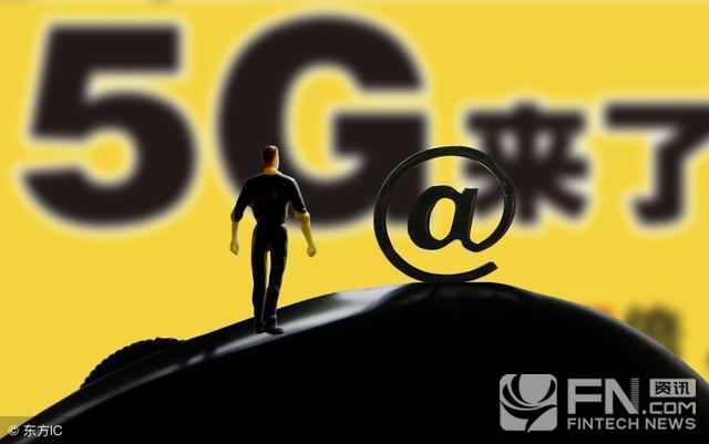 世界杯竞猜开放法币充值通道