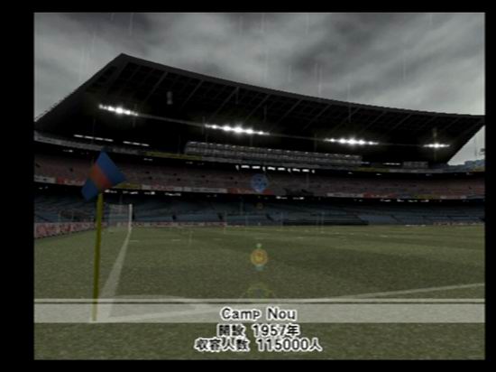 实况足球8中国队vs日本队,实况足球8跟实况足球10