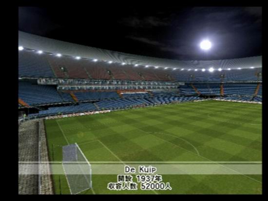 实况足球8中国队vs日本队,实况足球8跟实况足球10