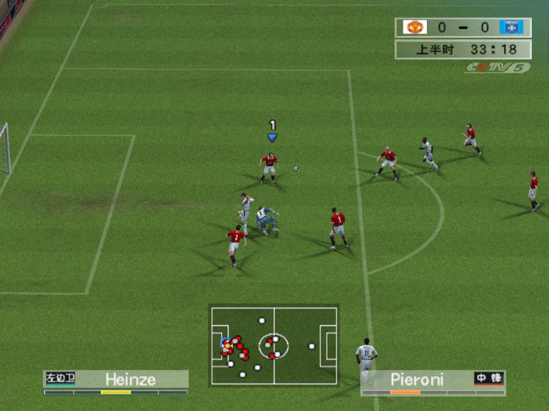 实况足球8中国队vs日本队,实况足球8跟实况足球10