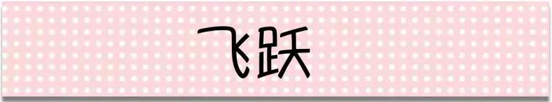 璞嗗寘绉嶈崏,璞嗗寘绉嶈崏鏃ヨ