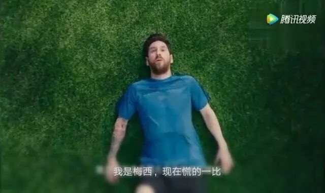 确认过眼神就是我想要的样子,确认过眼神你就是我想要找的人