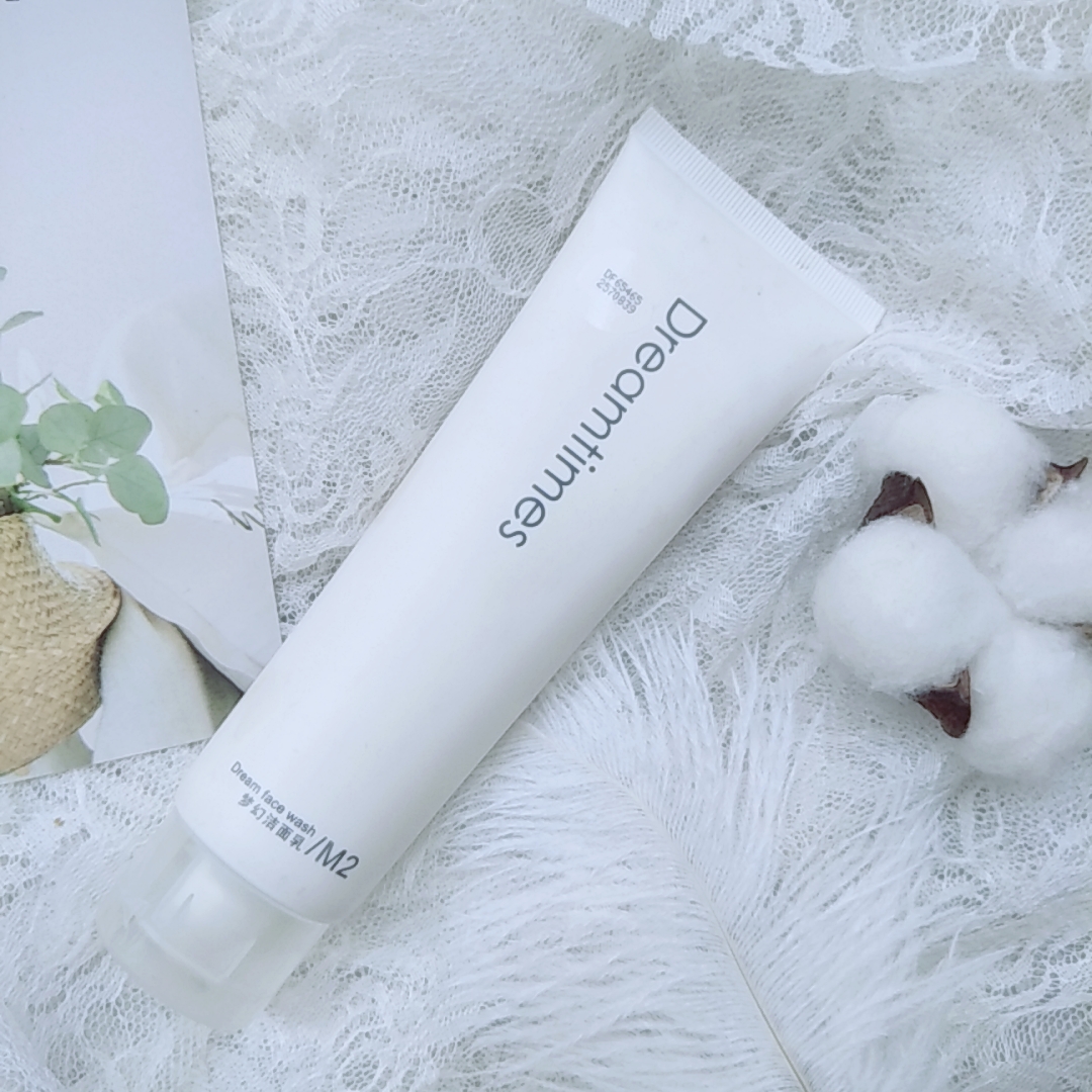 10款真正好用的洗面奶推荐,值得推荐100以下的洗面奶