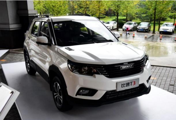 比速t3尊贵型视频,比速t3全新